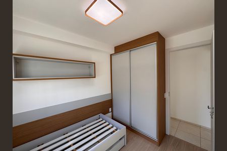 Apartamento para alugar com 50m², 2 quartos e 1 vagaQuarto 