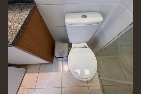 Apartamento para alugar com 50m², 2 quartos e 1 vagaBanheiro Social