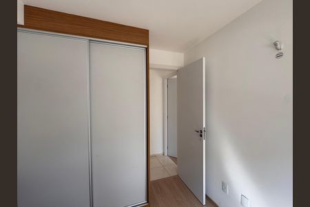 Apartamento para alugar com 50m², 2 quartos e 1 vagaQuarto 