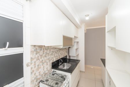 Apartamento à venda com 66m², 2 quartos e 1 vaga Apartamento à venda com 66m², 2 quartos e 1 vagaCozinha e Área de Serviço