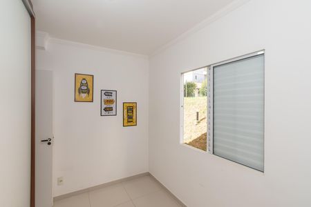Apartamento à venda com 66m², 2 quartos e 1 vaga Apartamento à venda com 66m², 2 quartos e 1 vagaQuarto 2