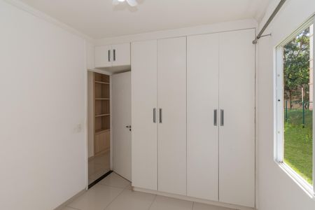 Apartamento à venda com 66m², 2 quartos e 1 vaga Apartamento à venda com 66m², 2 quartos e 1 vagaQuarto 1