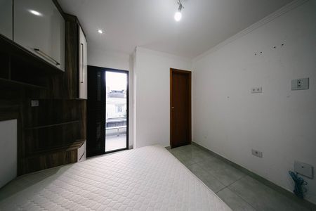 Casa para alugar com 72m², 2 quartos e 2 vagas Casa para alugar com 72m², 2 quartos e 2 vagasSuíte 1