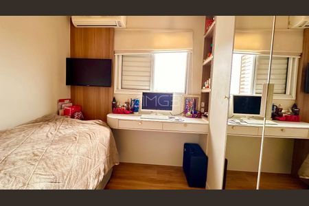 Apartamento à venda com 3 quartos, 87m² em Vila Ipê, Campinas