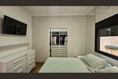 Casa de condomínio à venda com 246m², 3 quartos e 4 vagas