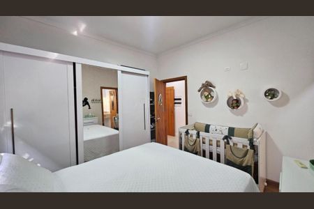 Casa de condomínio à venda com 246m², 3 quartos e 4 vagas