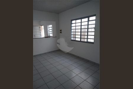 Casa à venda com 2 quartos, 190m² em Centro, Jundiaí