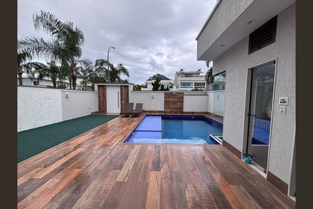 Apartamento à venda com 350m², 3 quartos e 4 vagas Apartamento à venda com 350m², 3 quartos e 4 vagasÁrea externa
