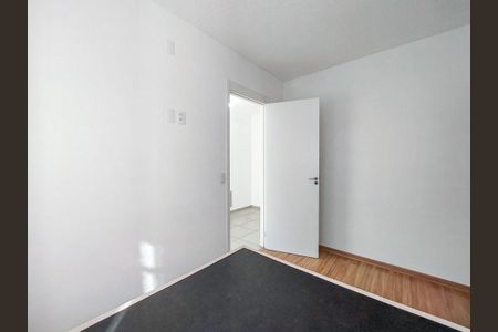 Quarto de apartamento para alugar com 1 quarto, 26m² em Santo Amaro, São Paulo