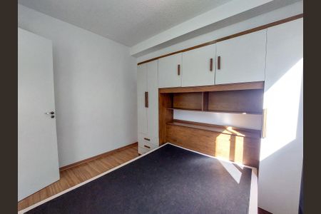 Quarto de apartamento para alugar com 1 quarto, 26m² em Santo Amaro, São Paulo
