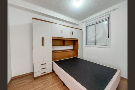 Quarto de apartamento para alugar com 1 quarto, 26m² em Santo Amaro, São Paulo