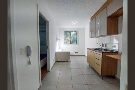 Apartamento para alugar com 1 quarto, 26m² em Santo Amaro, São Paulo