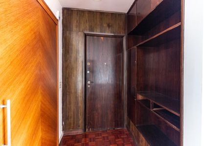 Apartamento à venda com 210m², 4 quartos e 1 vaga Apartamento à venda com 210m², 4 quartos e 1 vagaEntrada da Sala