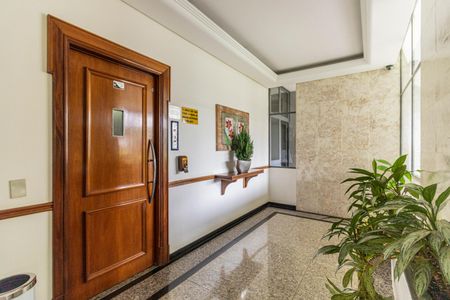 Apartamento à venda com 210m², 4 quartos e 1 vaga Apartamento à venda com 210m², 4 quartos e 1 vagaHall de Entrada