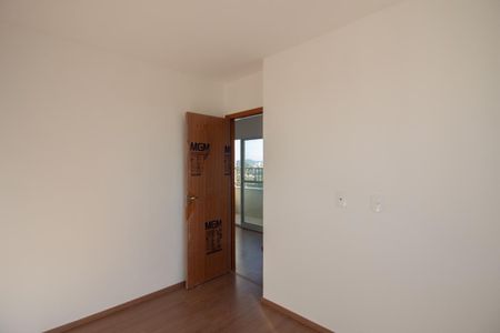 Apartamento para alugar com 50m², 2 quartos e 1 vaga Apartamento para alugar com 50m², 2 quartos e 1 vagaQuarto 1