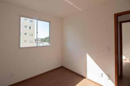 Apartamento para alugar com 50m², 2 quartos e 1 vaga Apartamento para alugar com 50m², 2 quartos e 1 vagaQuarto 2
