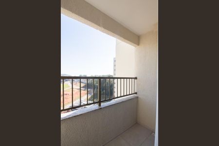 Apartamento para alugar com 50m², 2 quartos e 1 vaga Apartamento para alugar com 50m², 2 quartos e 1 vagaVaranda da Sala