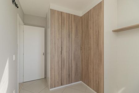 Apartamento para alugar com 63m², 3 quartos e 1 vaga Apartamento para alugar com 63m², 3 quartos e 1 vagaQuarto 1