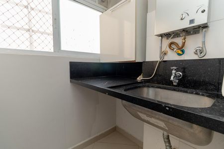 Apartamento para alugar com 63m², 3 quartos e 1 vaga Apartamento para alugar com 63m², 3 quartos e 1 vagaÁrea de Serviço