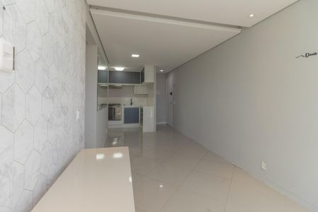 Apartamento para alugar com 63m², 3 quartos e 1 vaga Apartamento para alugar com 63m², 3 quartos e 1 vagaSala