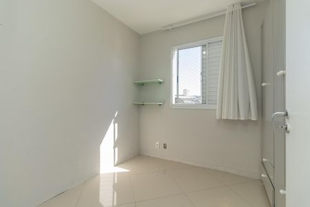 Apartamento para alugar com 63m², 3 quartos e 1 vaga Apartamento para alugar com 63m², 3 quartos e 1 vagaQuarto 2