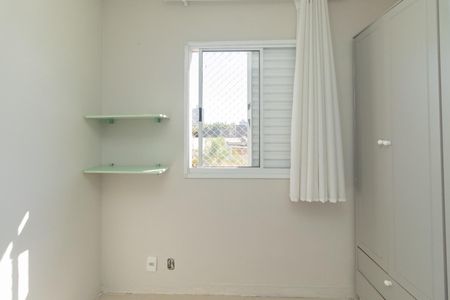 Apartamento para alugar com 63m², 3 quartos e 1 vaga Apartamento para alugar com 63m², 3 quartos e 1 vagaQuarto 2