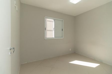Apartamento para alugar com 63m², 3 quartos e 1 vaga Apartamento para alugar com 63m², 3 quartos e 1 vagaSuíte