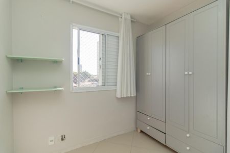 Apartamento para alugar com 63m², 3 quartos e 1 vaga Apartamento para alugar com 63m², 3 quartos e 1 vagaQuarto 2