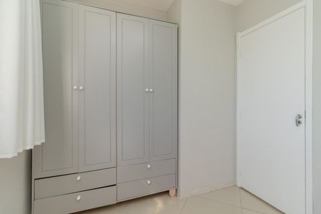Apartamento para alugar com 63m², 3 quartos e 1 vaga Apartamento para alugar com 63m², 3 quartos e 1 vagaQuarto 2
