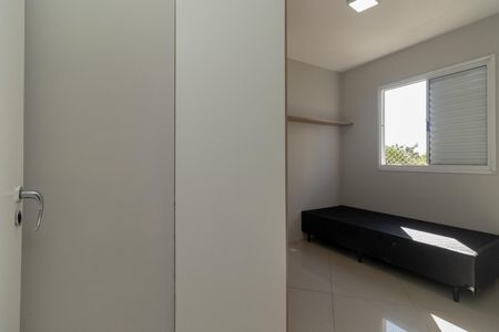 Apartamento para alugar com 63m², 3 quartos e 1 vaga Apartamento para alugar com 63m², 3 quartos e 1 vagaQuarto 1