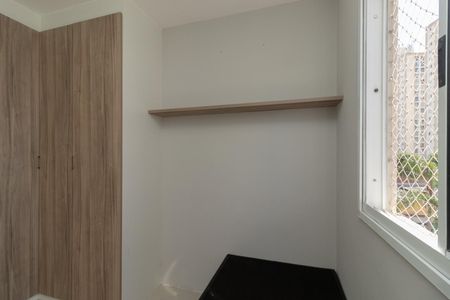 Apartamento para alugar com 63m², 3 quartos e 1 vaga Apartamento para alugar com 63m², 3 quartos e 1 vagaQuarto 1