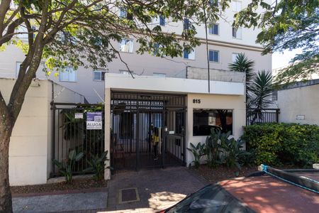 Apartamento para alugar com 63m², 3 quartos e 1 vaga Apartamento para alugar com 63m², 3 quartos e 1 vagaFachada e portaria
