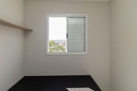 Apartamento para alugar com 63m², 3 quartos e 1 vaga Apartamento para alugar com 63m², 3 quartos e 1 vagaQuarto 1