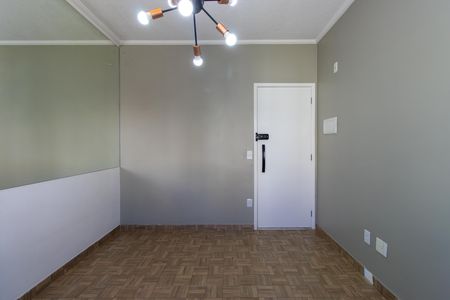 Apartamento para alugar com 47m², 2 quartos e 1 vagaSala