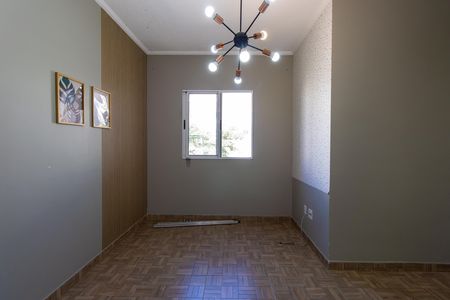 Apartamento para alugar com 47m², 2 quartos e 1 vagaSala