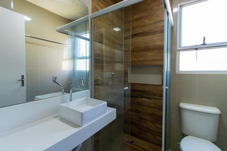 Apartamento para alugar com 47m², 2 quartos e 1 vagaBanheiro