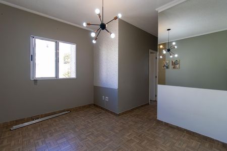 Apartamento para alugar com 2 quartos, 47m² em Jardim Petropolis, Cotia