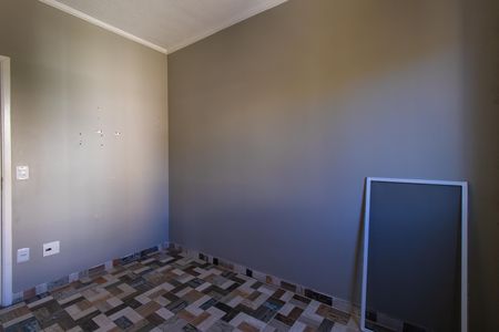 Apartamento para alugar com 47m², 2 quartos e 1 vagaQuarto 1