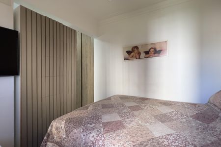 Apartamento para alugar com 86m², 2 quartos e 1 vaga Apartamento para alugar com 86m², 2 quartos e 1 vagaSuíte 2