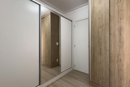 Apartamento para alugar com 86m², 2 quartos e 1 vaga Apartamento para alugar com 86m², 2 quartos e 1 vagaSuíte 2
