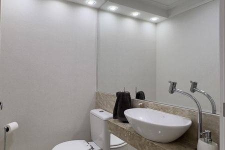 Apartamento para alugar com 86m², 2 quartos e 1 vaga Apartamento para alugar com 86m², 2 quartos e 1 vagaLavabo