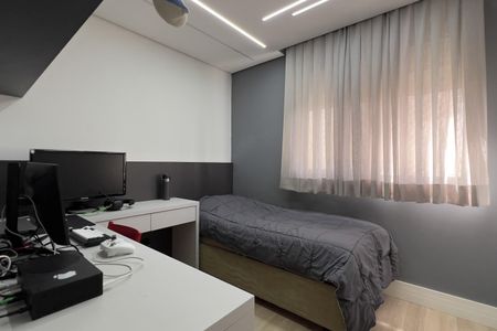 Apartamento para alugar com 86m², 2 quartos e 1 vaga Apartamento para alugar com 86m², 2 quartos e 1 vagaSuíte 1