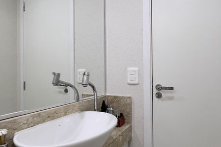 Apartamento para alugar com 86m², 2 quartos e 1 vaga Apartamento para alugar com 86m², 2 quartos e 1 vagaLavabo