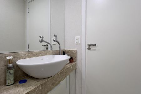 Apartamento para alugar com 86m², 2 quartos e 1 vaga Apartamento para alugar com 86m², 2 quartos e 1 vagaLavabo