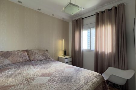 Apartamento para alugar com 86m², 2 quartos e 1 vaga Apartamento para alugar com 86m², 2 quartos e 1 vagaSuíte 2