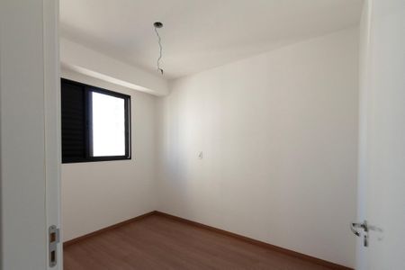Apartamento para alugar com 67m², 2 quartos e 2 vagas Apartamento para alugar com 67m², 2 quartos e 2 vagasQuarto