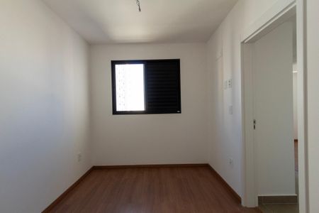 Suíte de apartamento para alugar com 2 quartos, 67m² em Parque Campolim, Sorocaba