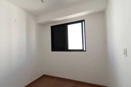 Apartamento para alugar com 67m², 2 quartos e 2 vagas Apartamento para alugar com 67m², 2 quartos e 2 vagasQuarto