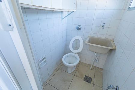 Apartamento para alugar com 77m², 2 quartos e 1 vaga Apartamento para alugar com 77m², 2 quartos e 1 vagabanheiro de serviço