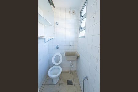 Apartamento para alugar com 77m², 2 quartos e 1 vaga Apartamento para alugar com 77m², 2 quartos e 1 vagabanheiro de serviço